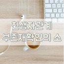 변호사김은성법률사무소 이미지