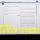 정발중학교 이미지