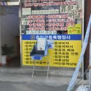 대림여행사