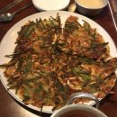 청솔포차 이미지