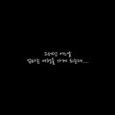 꽃망울 지역아동센터 이미지