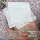 해온약국 | [등드름/가드름 없애기] 1년 이상 해온 후기(광고X, 낫포유/니조랄 후기 포함)