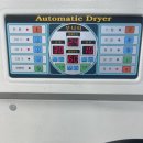 팔탄세탁소 이미지