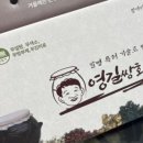 제민당한의원 이미지