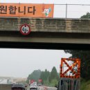 신세계세이프티