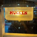 주당치킨 호프 이미지