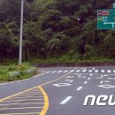 군도11호선 이미지