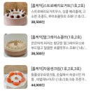 [파주/운정 디저트 맛집] 케익맛집으로 유명한 &#39;루미케익&#39; 내돈내산 후기(주차넓음)