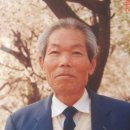 (사)괴암 김주석 기념사업회