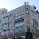 종로학원하늘교육갈매학원