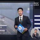 밤사이 굵은 빗줄기‥'시간당 20mm 강한 비바람' 이미지