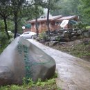 금단민박 이미지