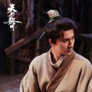 대하의원 | 웨이브 범죄 수사 중드 <천서여명:괴짜의원수사록> 1~7화 리뷰 후기 정보 등장인물 줄거리