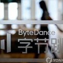(주)포스코퓨처엠 이미지