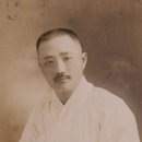 수호한옥