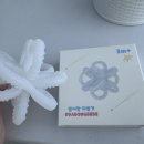 따봉베베 별이랑 치발기 후기｜무색소라 안심되는 아기 치발기 추천