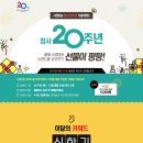 서경방송 이미지