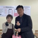 송탄부대찌개 이미지