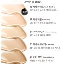 자빈