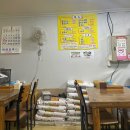 시장통할멈국수 이미지