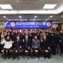 로하스 수산식품거점단지 이미지