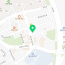 분평세탁소 이미지