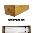정성과나눔사회적협동조합 이미지