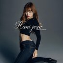 하니랩