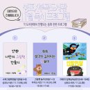 부곡도서관 이미지