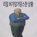 [관악/봉천] 의심많은 사람의 양심치과를 찾아서..#0
