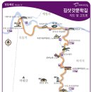 김삿갓면-42 이미지