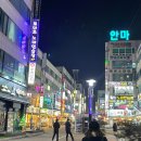 7080로데오맛길 이미지