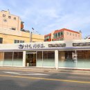 여기제주도구서점 이미지