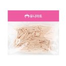 419 쇼핑하우