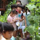 엄사유치원 이미지