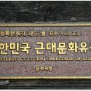 명가막걸리 이미지