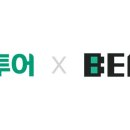 티아이파트너 트레벌데일리