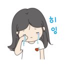 방서참한의원 이미지