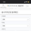 드론PC 네이버블로그