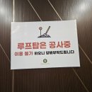 관인정 | 기장 정관카페 젬스톤 정관인더숲｜주차 편하고 분위기 좋은 대형카페