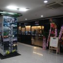 학산모터스 | 안산 PSR 드라이빙 시뮬레이터 카페 , 튜너들의 레이싱 모임 후기 ( 불금을 함께 씐나게 달려 ~! )
