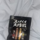 씨유 뉴대치플러스점 | [편의점 간식]CU씨유 신 젤리 간식 ‘왕왕 스틱젤리 콜라 레몬맛’ 리뷰 내돈내산 후기