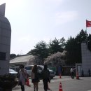 애국지사김태희묘소 이미지