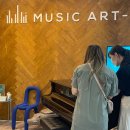 뮤직아토학원 이미지