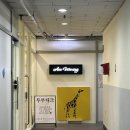 에이스헤어 (샵) | 일산 헤어라인왁싱 어디서 받을까? 에이스왁싱 방문 후기 일산 왁싱샵추천