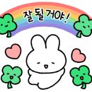 전국뽑기자랑 이미지