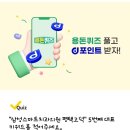 더스카이치과의원 이미지