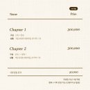 차오름로 이미지