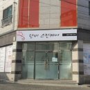 봉곡로-21 네이버블로그