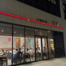 란향 | 11월 넷째주)파더환갑잔치👨🏻🎂|란향A코스후기|야무지게두바이붕어빵까지